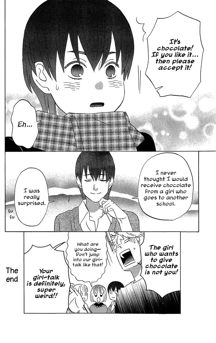 Liar x Liar Chapter 21.5 page 6 - Chapter 21.5: Extra - Circle x Valentine
