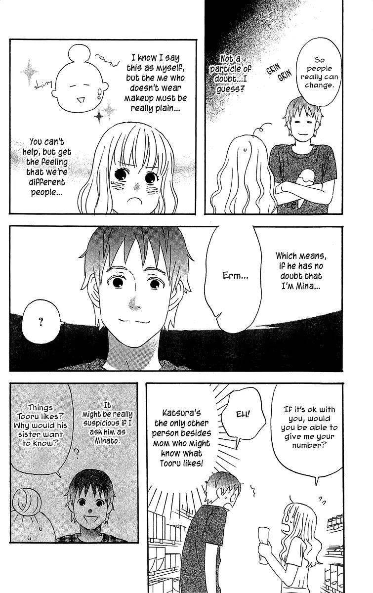 Liar x Liar Chapter 21 page 10 - Chapter 21: Ketchup on Omelet Rice