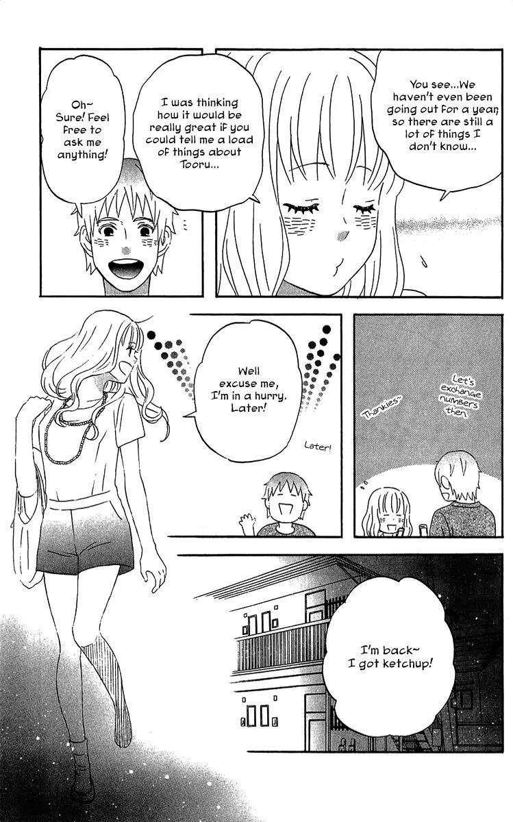 Liar x Liar Chapter 21 page 11 - Chapter 21: Ketchup on Omelet Rice