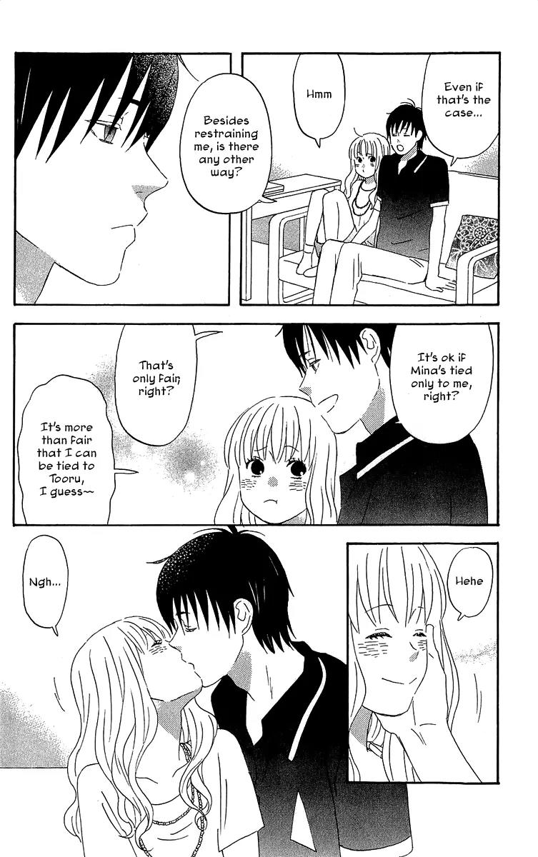 Liar x Liar Chapter 21 page 14 - Chapter 21: Ketchup on Omelet Rice