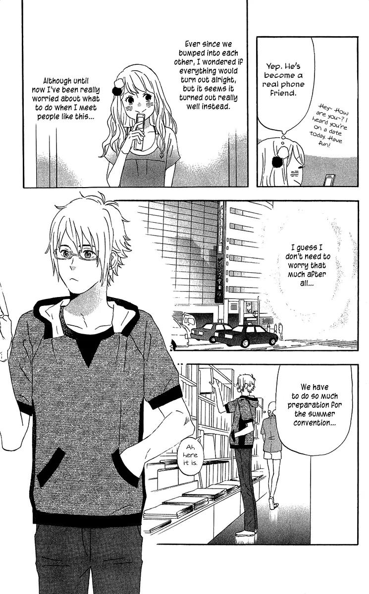 Liar x Liar Chapter 21 page 19 - Chapter 21: Ketchup on Omelet Rice