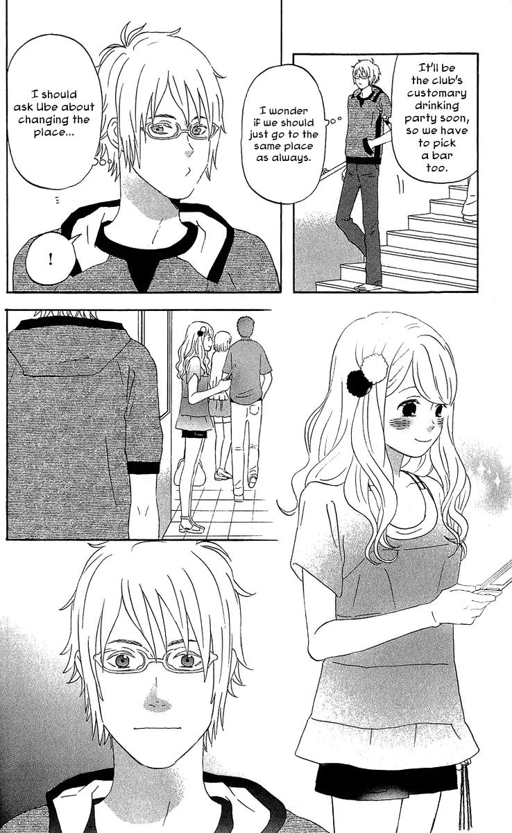Liar x Liar Chapter 21 page 20 - Chapter 21: Ketchup on Omelet Rice