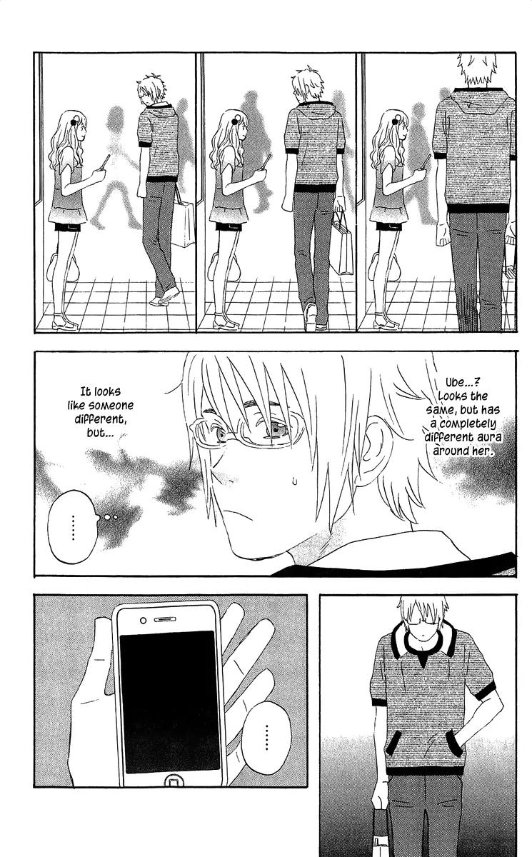 Liar x Liar Chapter 21 page 21 - Chapter 21: Ketchup on Omelet Rice