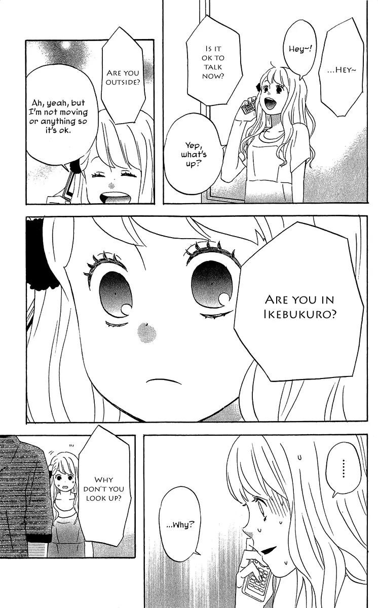 Liar x Liar Chapter 21 page 23 - Chapter 21: Ketchup on Omelet Rice