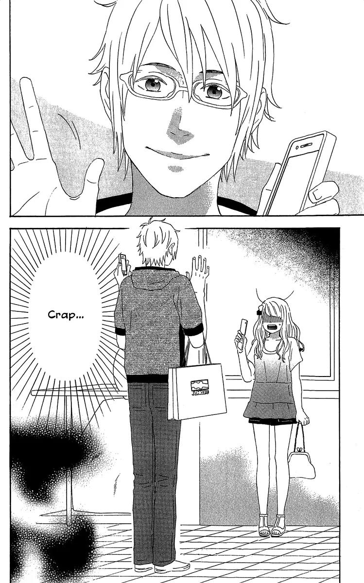 Liar x Liar Chapter 21 page 24 - Chapter 21: Ketchup on Omelet Rice