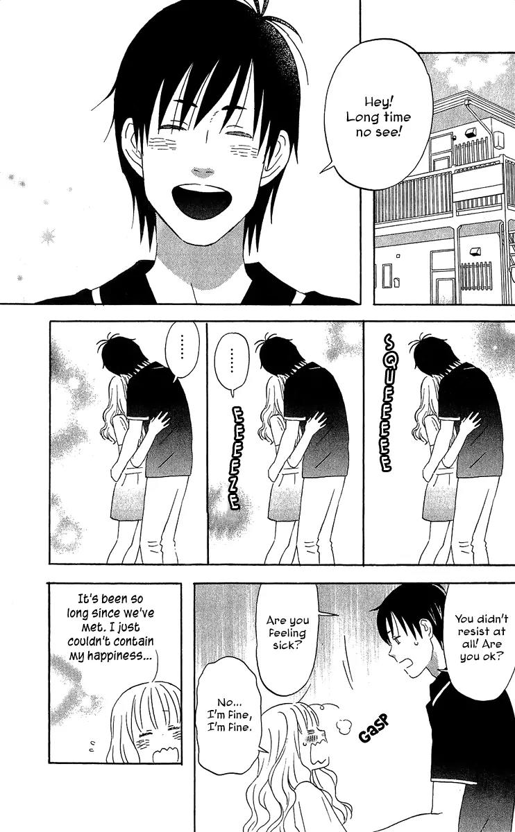 Liar x Liar Chapter 21 page 5 - Chapter 21: Ketchup on Omelet Rice