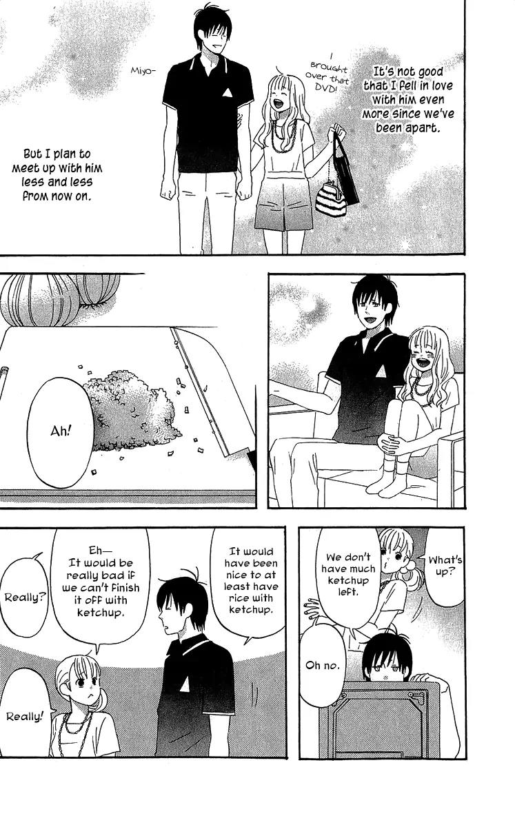 Liar x Liar Chapter 21 page 6 - Chapter 21: Ketchup on Omelet Rice