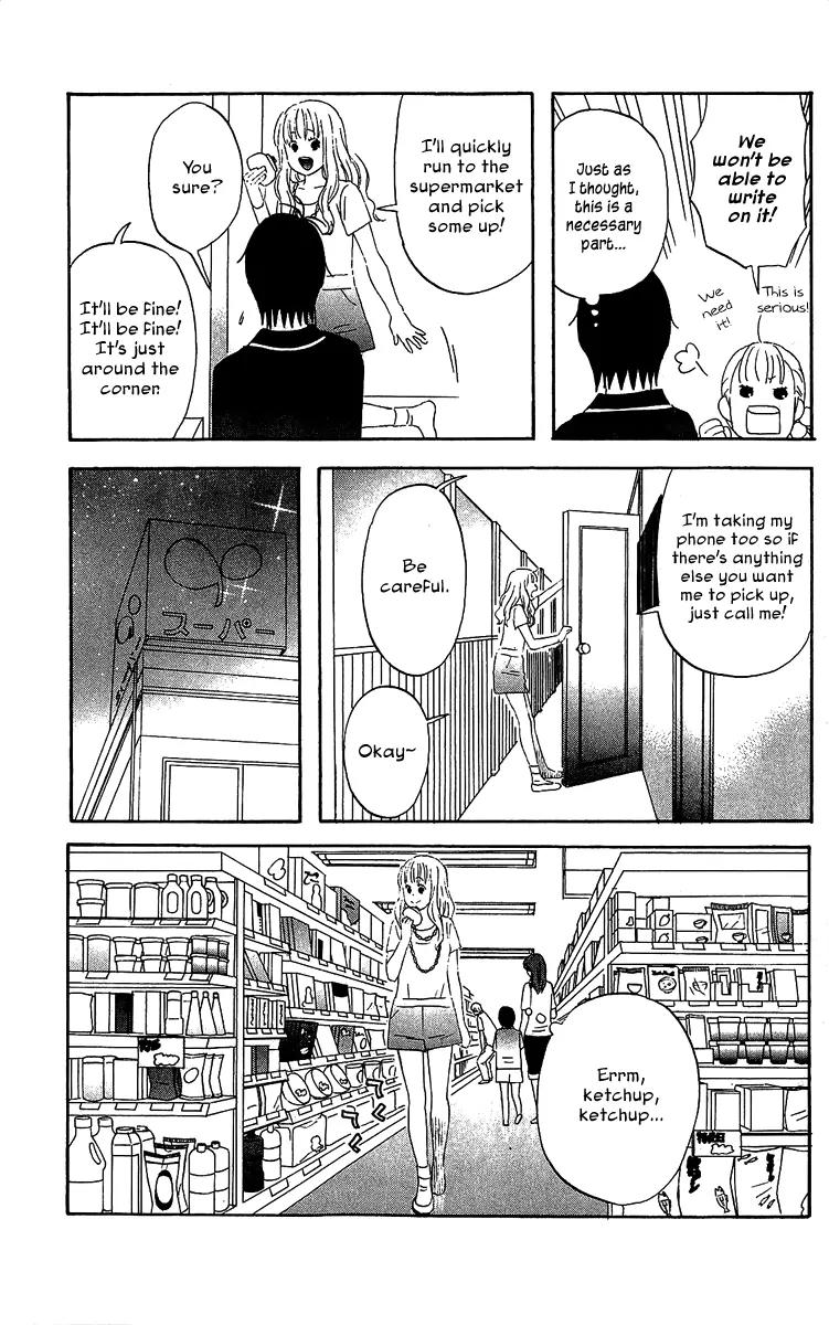 Liar x Liar Chapter 21 page 7 - Chapter 21: Ketchup on Omelet Rice