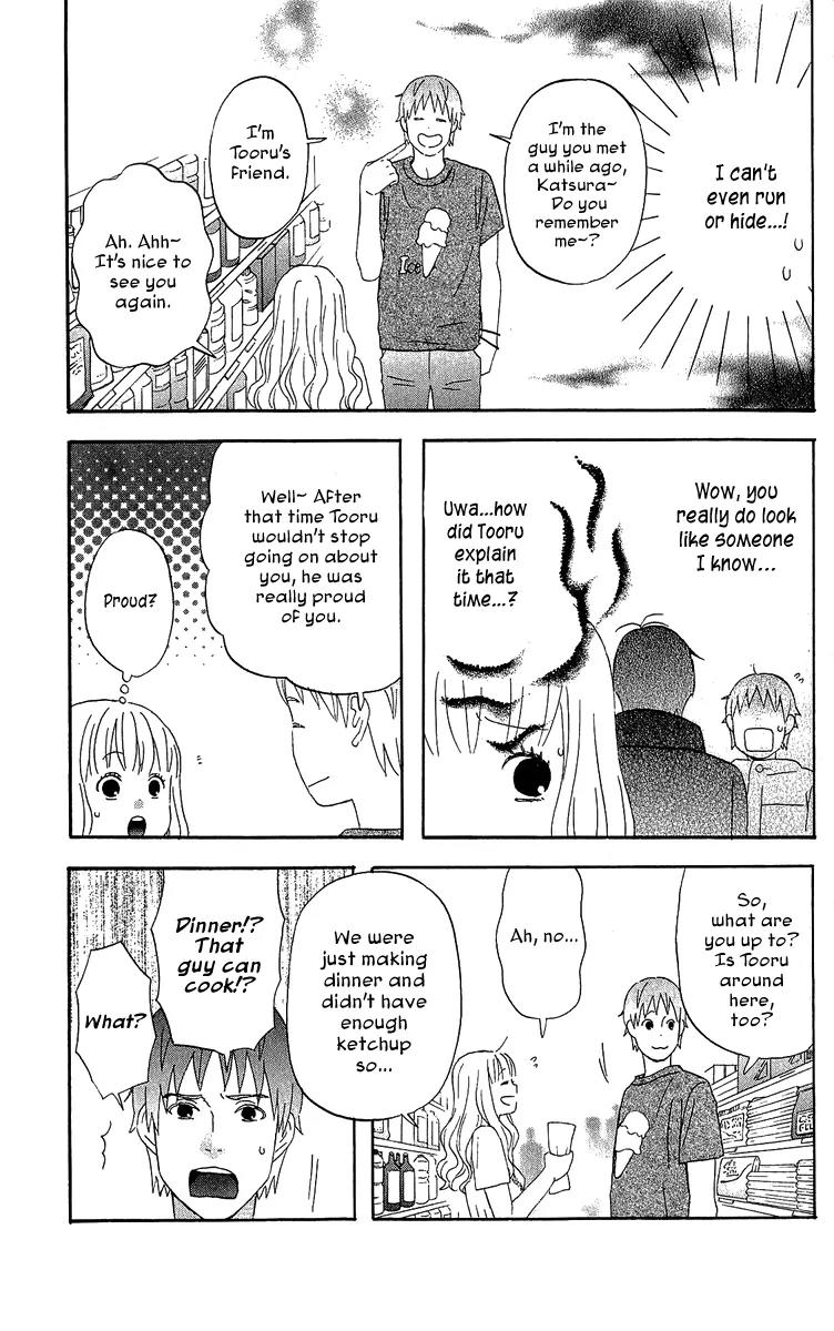 Liar x Liar Chapter 21 page 9 - Chapter 21: Ketchup on Omelet Rice