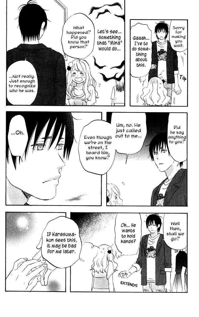 Liar x Liar Chapter 22 page 13 - Chapter 22: In Big Trouble