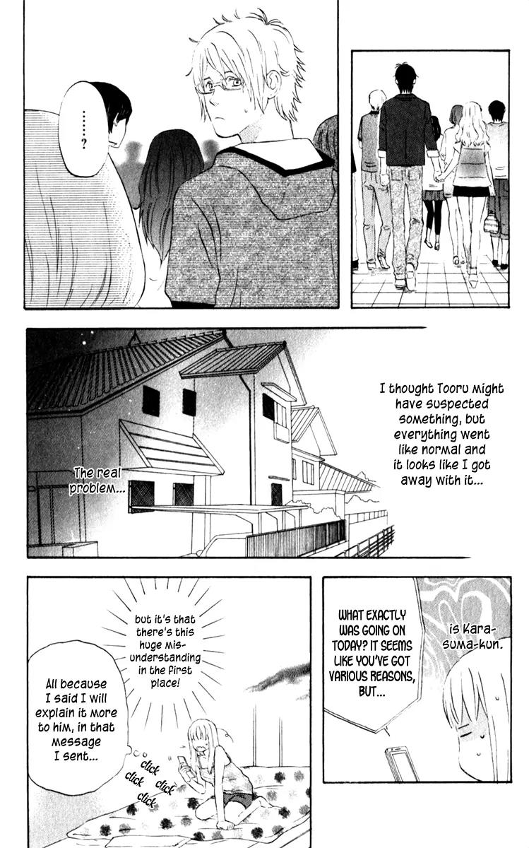 Liar x Liar Chapter 22 page 14 - Chapter 22: In Big Trouble