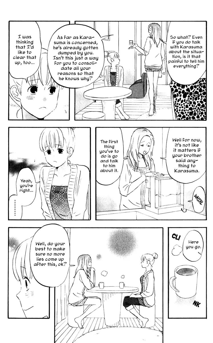 Liar x Liar Chapter 22 page 16 - Chapter 22: In Big Trouble