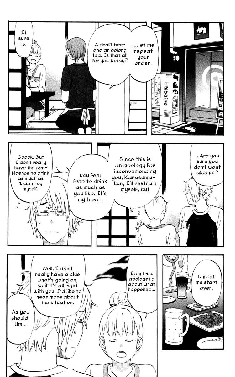 Liar x Liar Chapter 22 page 17 - Chapter 22: In Big Trouble