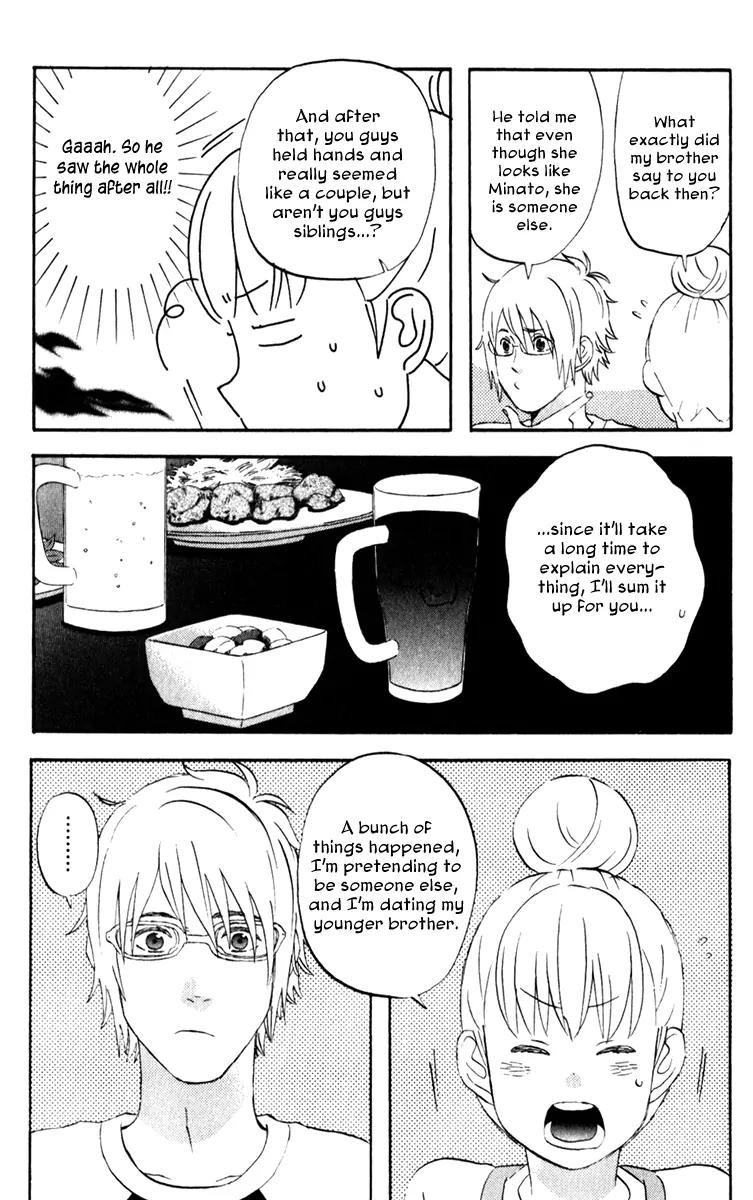 Liar x Liar Chapter 22 page 18 - Chapter 22: In Big Trouble