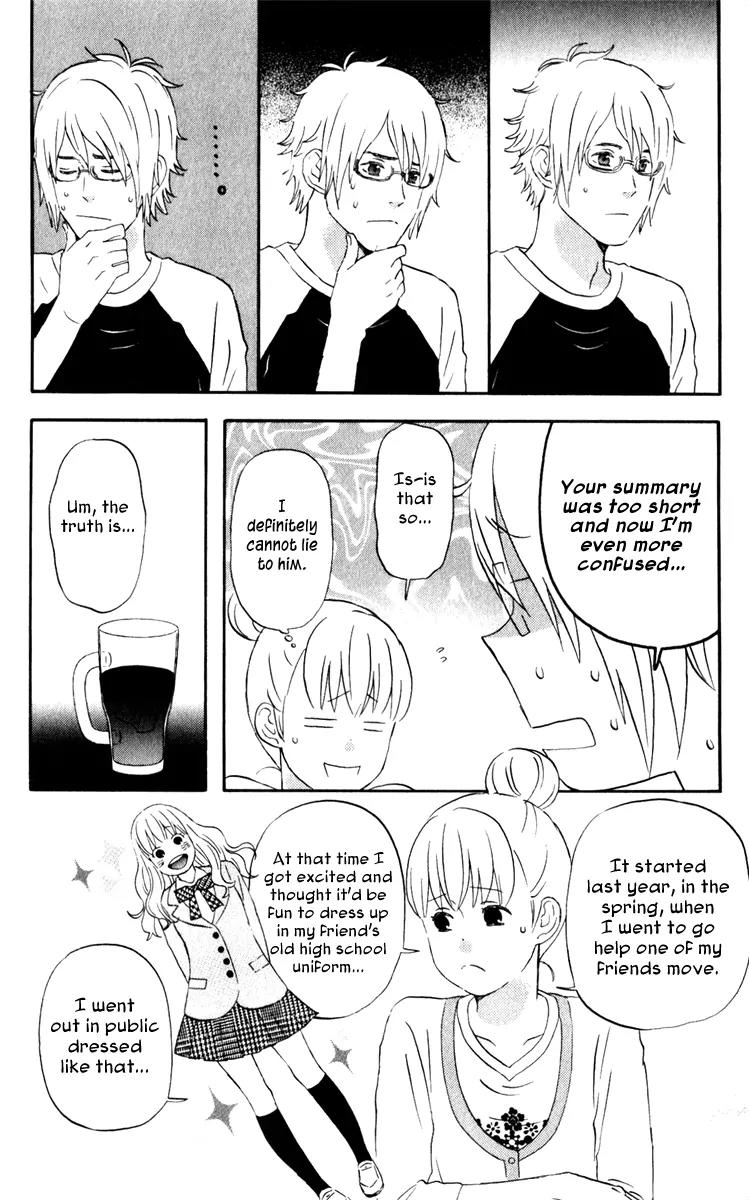 Liar x Liar Chapter 22 page 19 - Chapter 22: In Big Trouble