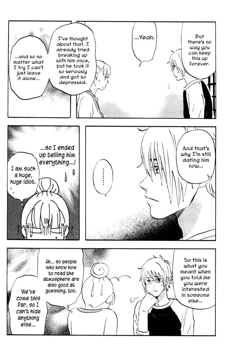 Liar x Liar Chapter 22 page 21 - Chapter 22: In Big Trouble