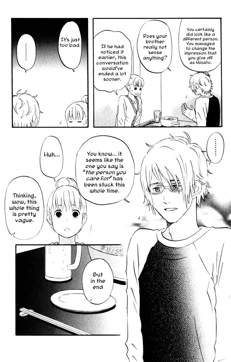 Liar x Liar Chapter 22 page 22 - Chapter 22: In Big Trouble