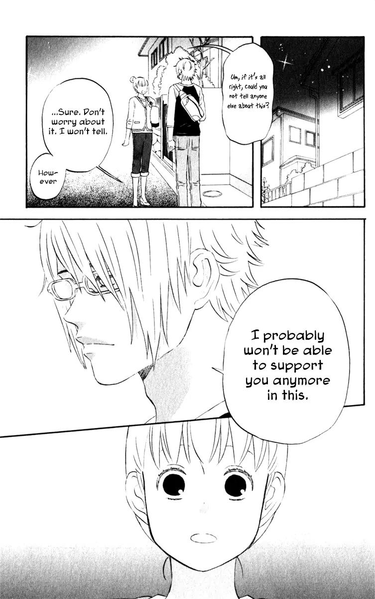 Liar x Liar Chapter 22 page 26 - Chapter 22: In Big Trouble