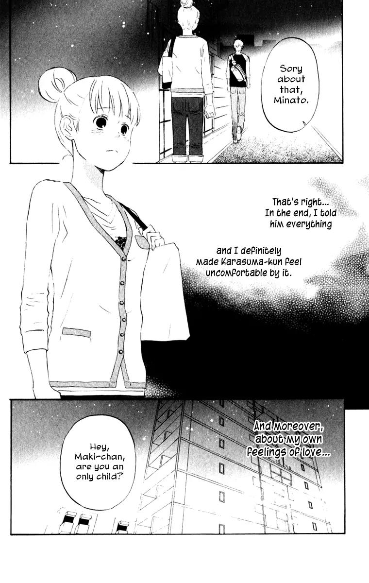 Liar x Liar Chapter 22 page 27 - Chapter 22: In Big Trouble