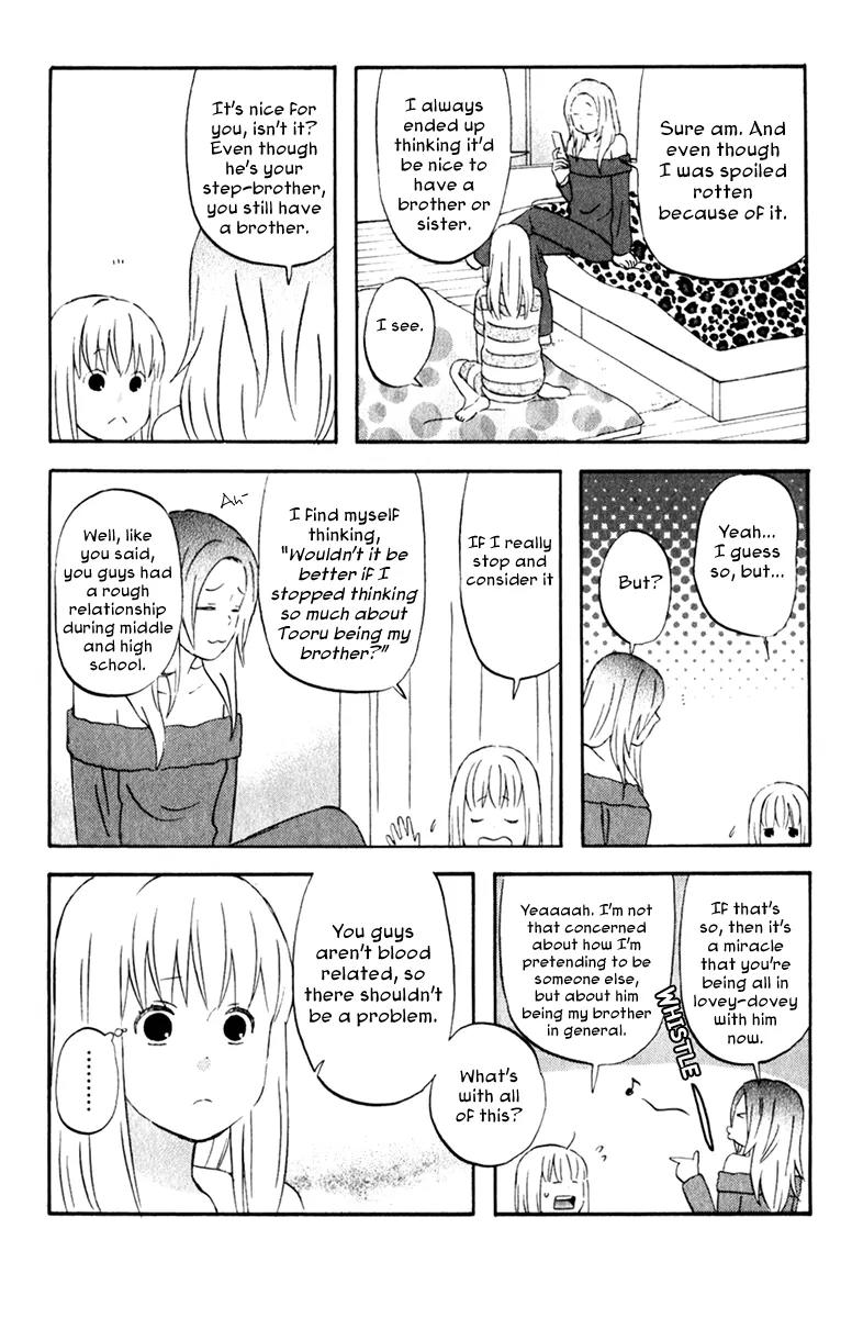 Liar x Liar Chapter 22 page 28 - Chapter 22: In Big Trouble