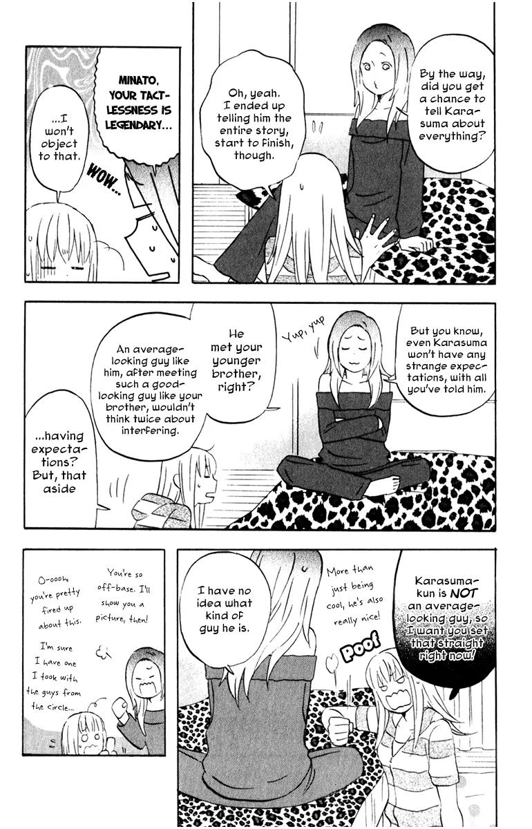 Liar x Liar Chapter 22 page 29 - Chapter 22: In Big Trouble