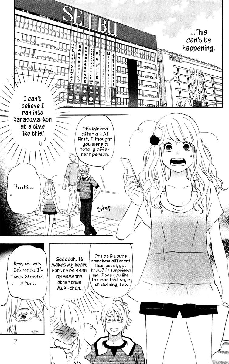 Liar x Liar Chapter 22 page 8 - Chapter 22: In Big Trouble
