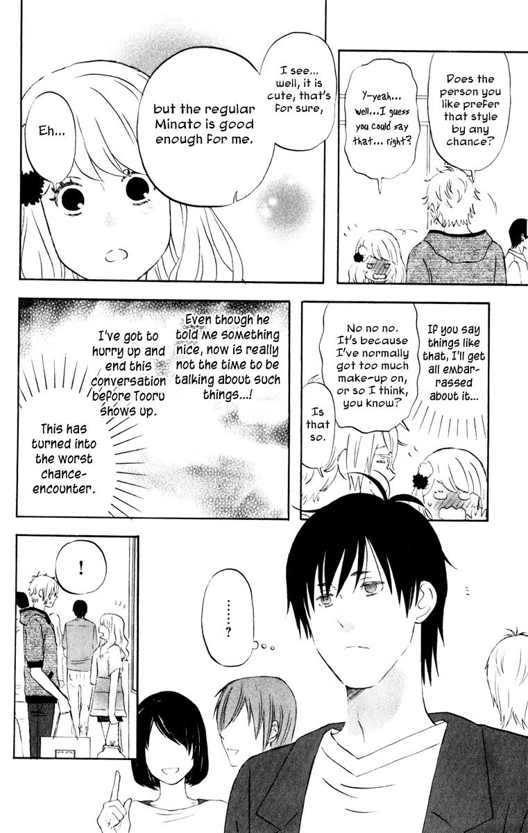 Liar x Liar Chapter 22 page 9 - Chapter 22: In Big Trouble