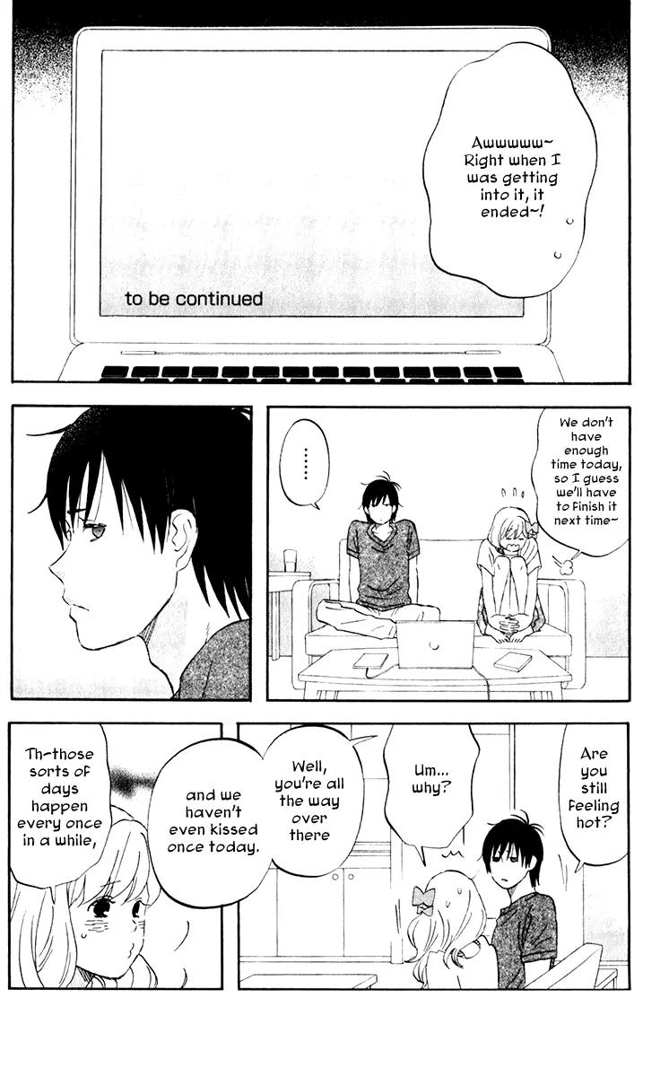 Liar x Liar Chapter 23 page 12 - Chapter 23: The Two of Us are Siblings