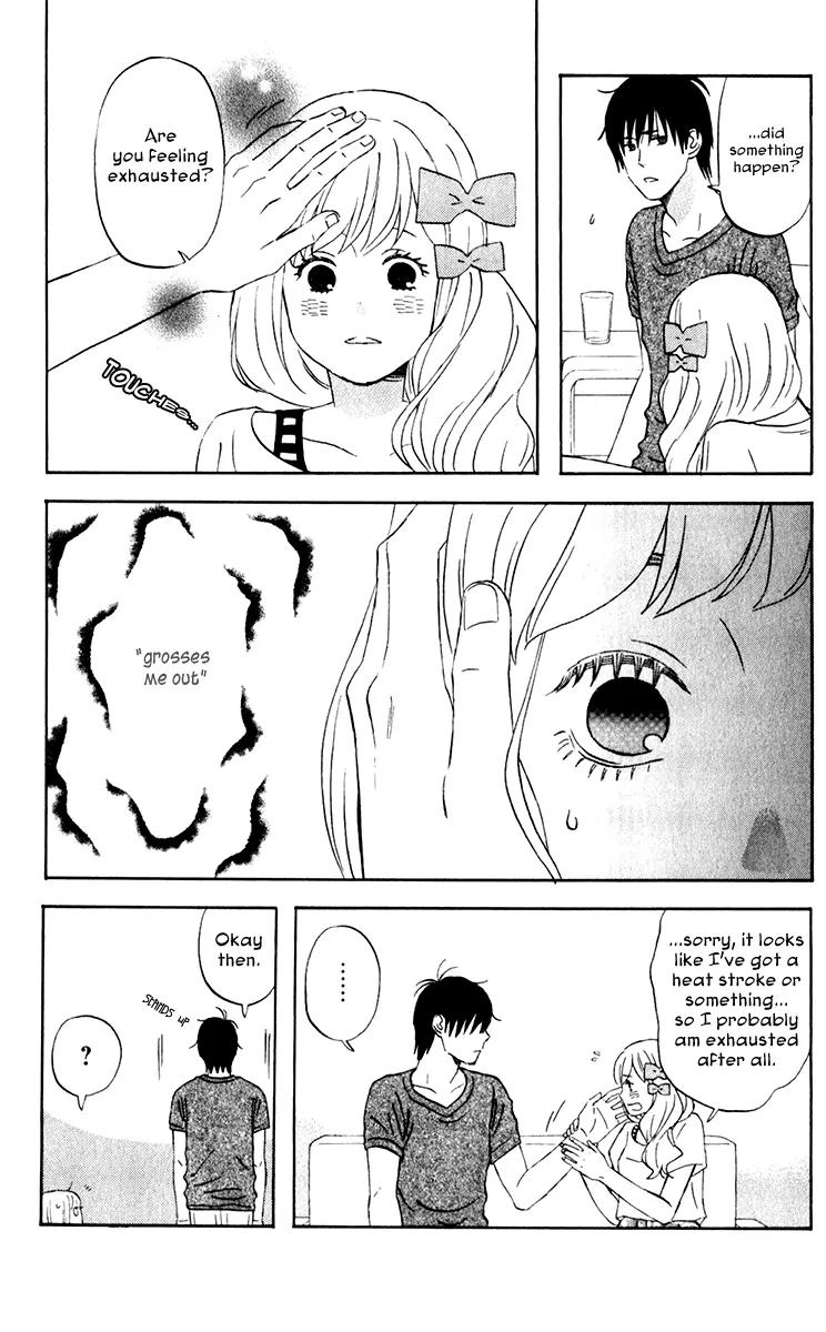 Liar x Liar Chapter 23 page 13 - Chapter 23: The Two of Us are Siblings
