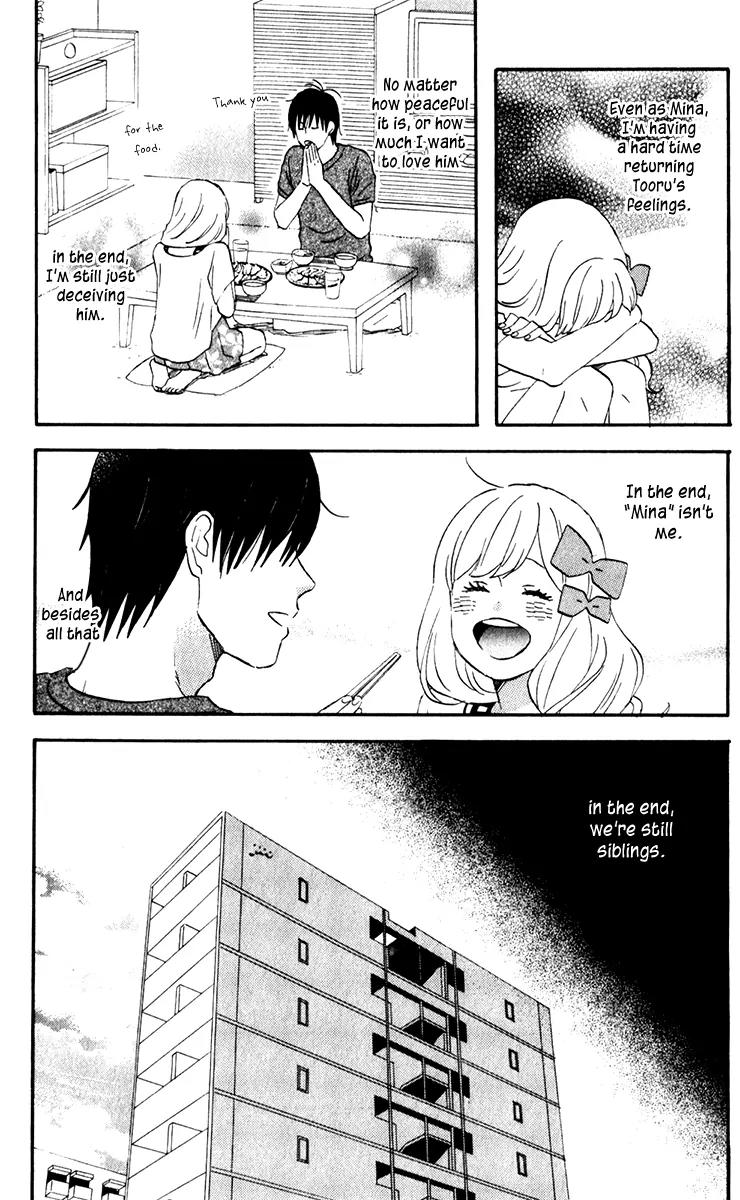 Liar x Liar Chapter 23 page 15 - Chapter 23: The Two of Us are Siblings