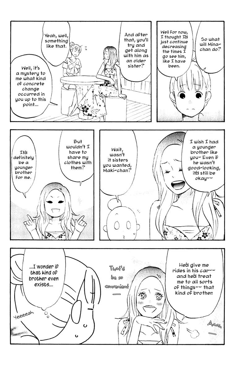 Liar x Liar Chapter 23 page 17 - Chapter 23: The Two of Us are Siblings