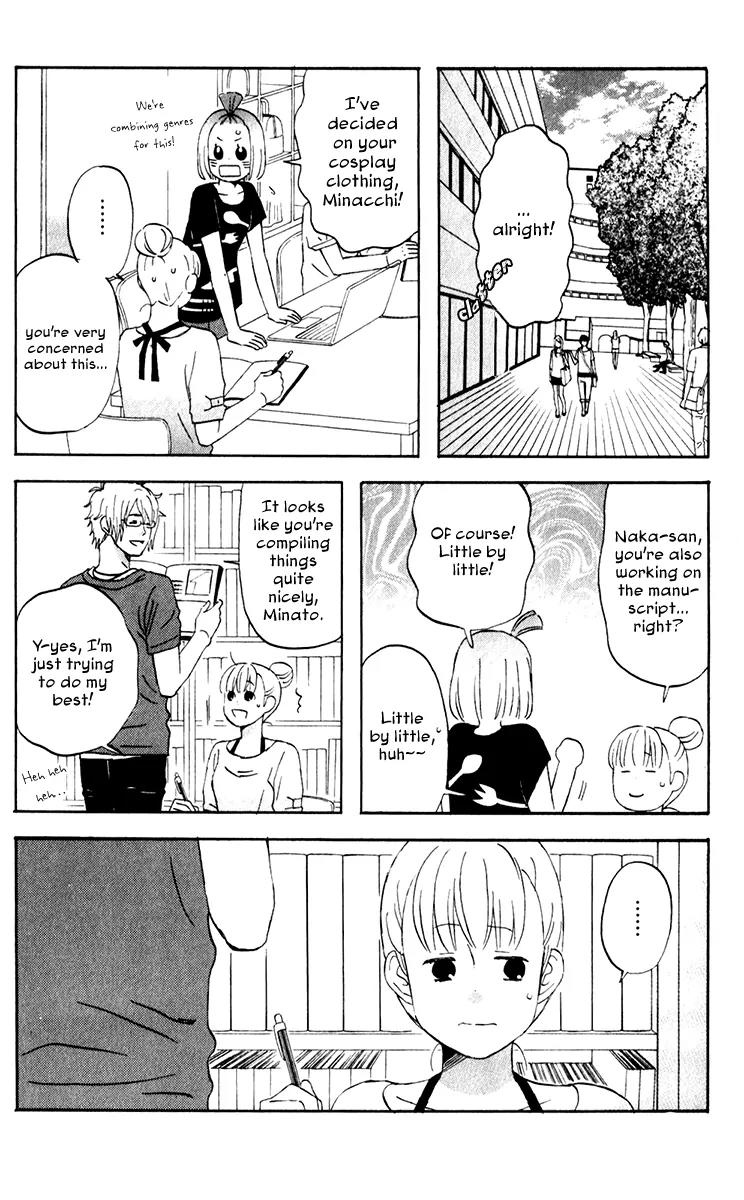 Liar x Liar Chapter 23 page 18 - Chapter 23: The Two of Us are Siblings