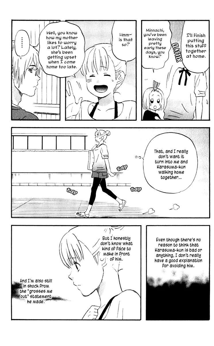 Liar x Liar Chapter 23 page 19 - Chapter 23: The Two of Us are Siblings