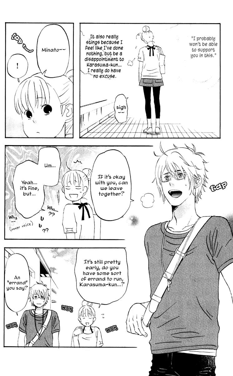 Liar x Liar Chapter 23 page 20 - Chapter 23: The Two of Us are Siblings