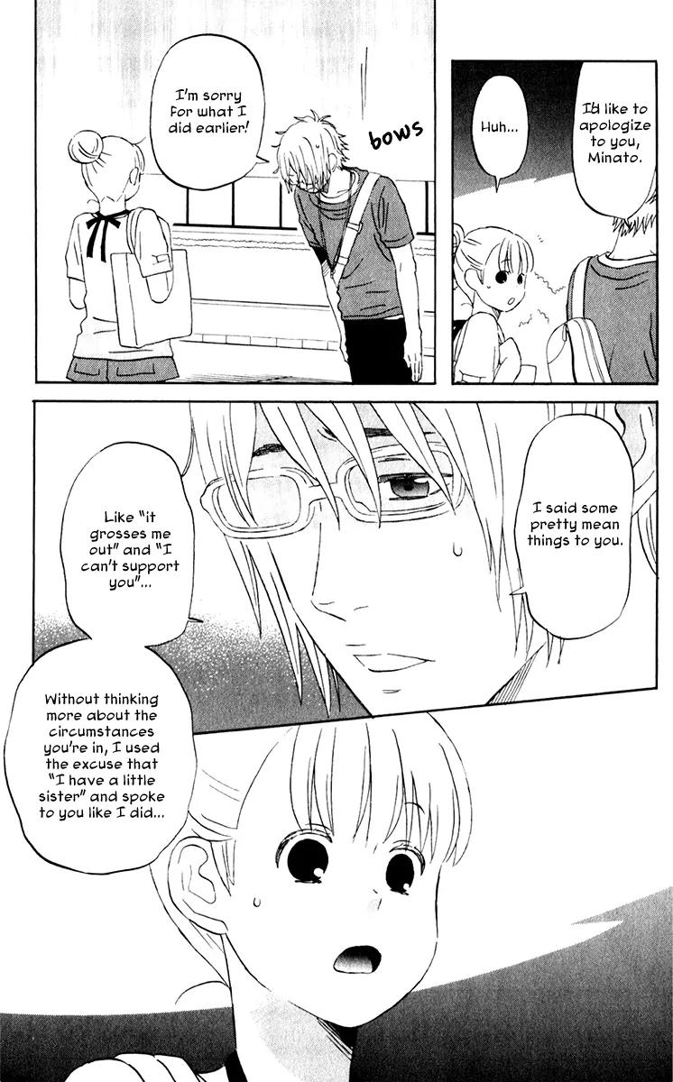 Liar x Liar Chapter 23 page 21 - Chapter 23: The Two of Us are Siblings