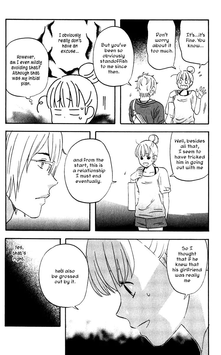 Liar x Liar Chapter 23 page 22 - Chapter 23: The Two of Us are Siblings