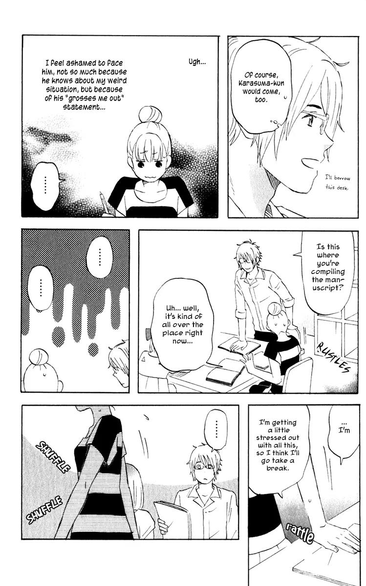 Liar x Liar Chapter 23 page 7 - Chapter 23: The Two of Us are Siblings
