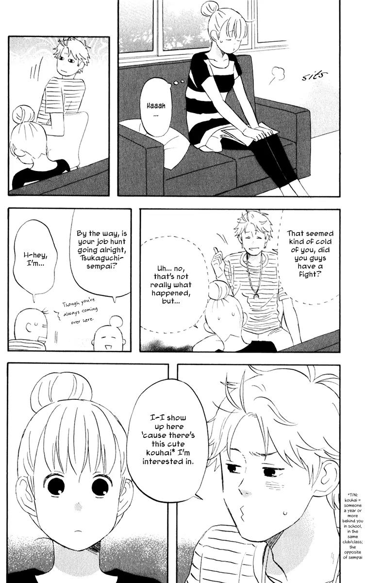 Liar x Liar Chapter 23 page 8 - Chapter 23: The Two of Us are Siblings