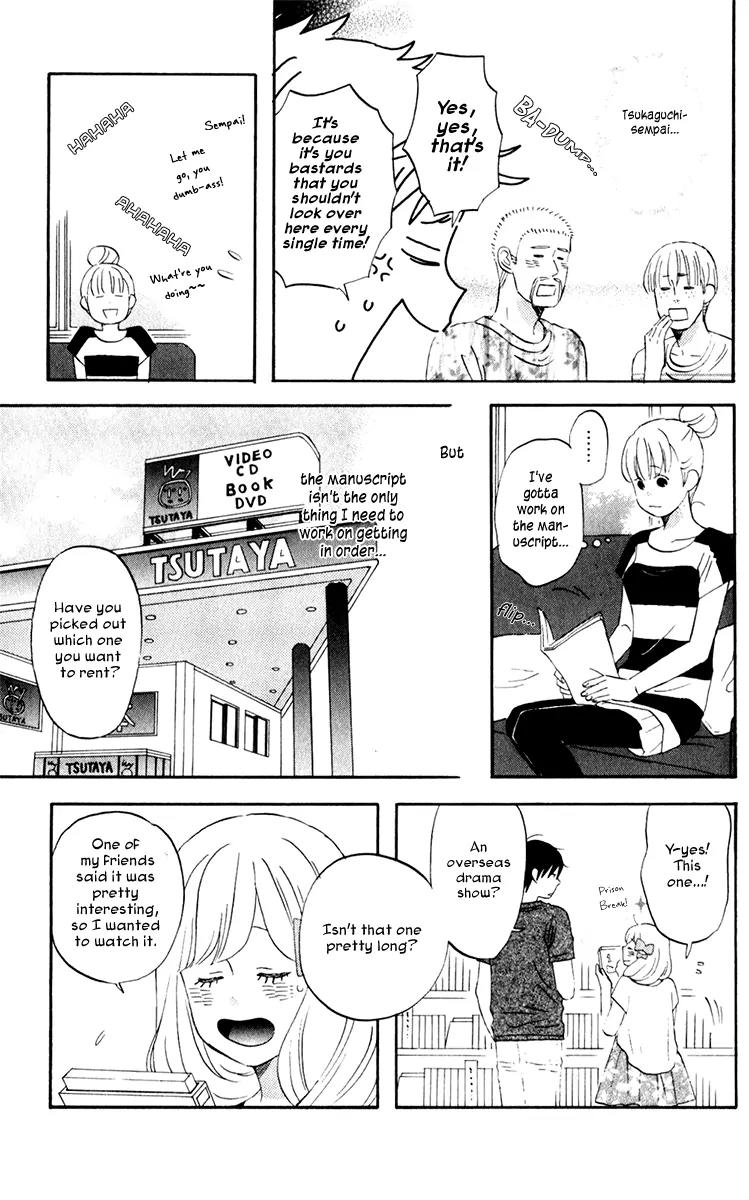Liar x Liar Chapter 23 page 9 - Chapter 23: The Two of Us are Siblings