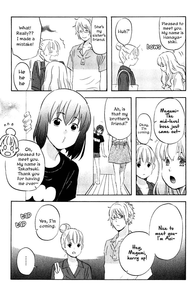 Liar x Liar Chapter 24 page 11 - Chapter 24: Let's Go to Karasuma-kun's House