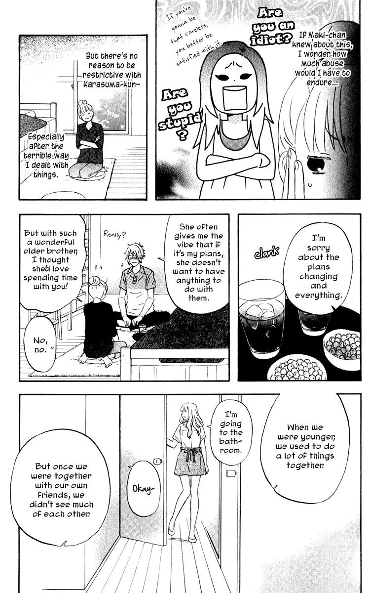 Liar x Liar Chapter 24 page 13 - Chapter 24: Let's Go to Karasuma-kun's House