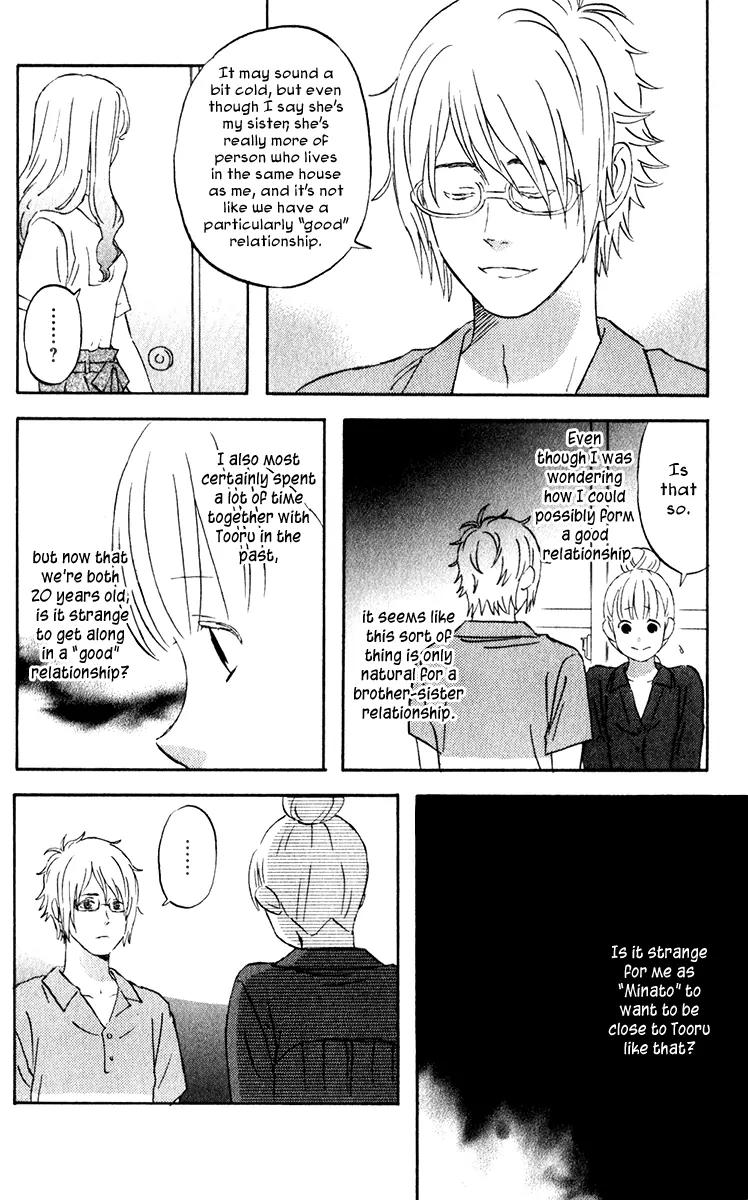 Liar x Liar Chapter 24 page 14 - Chapter 24: Let's Go to Karasuma-kun's House