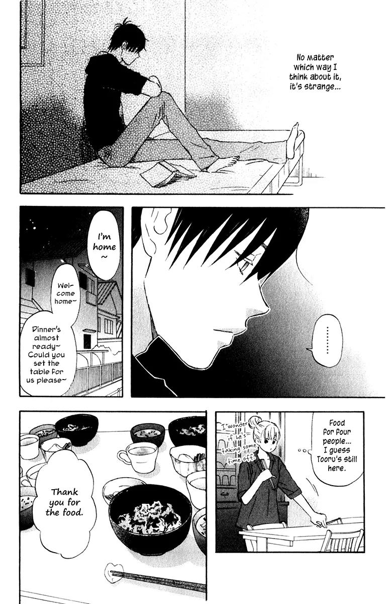 Liar x Liar Chapter 24 page 20 - Chapter 24: Let's Go to Karasuma-kun's House