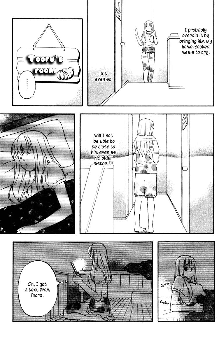 Liar x Liar Chapter 24 page 23 - Chapter 24: Let's Go to Karasuma-kun's House