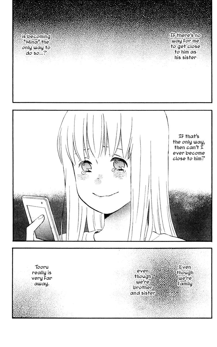 Liar x Liar Chapter 24 page 25 - Chapter 24: Let's Go to Karasuma-kun's House