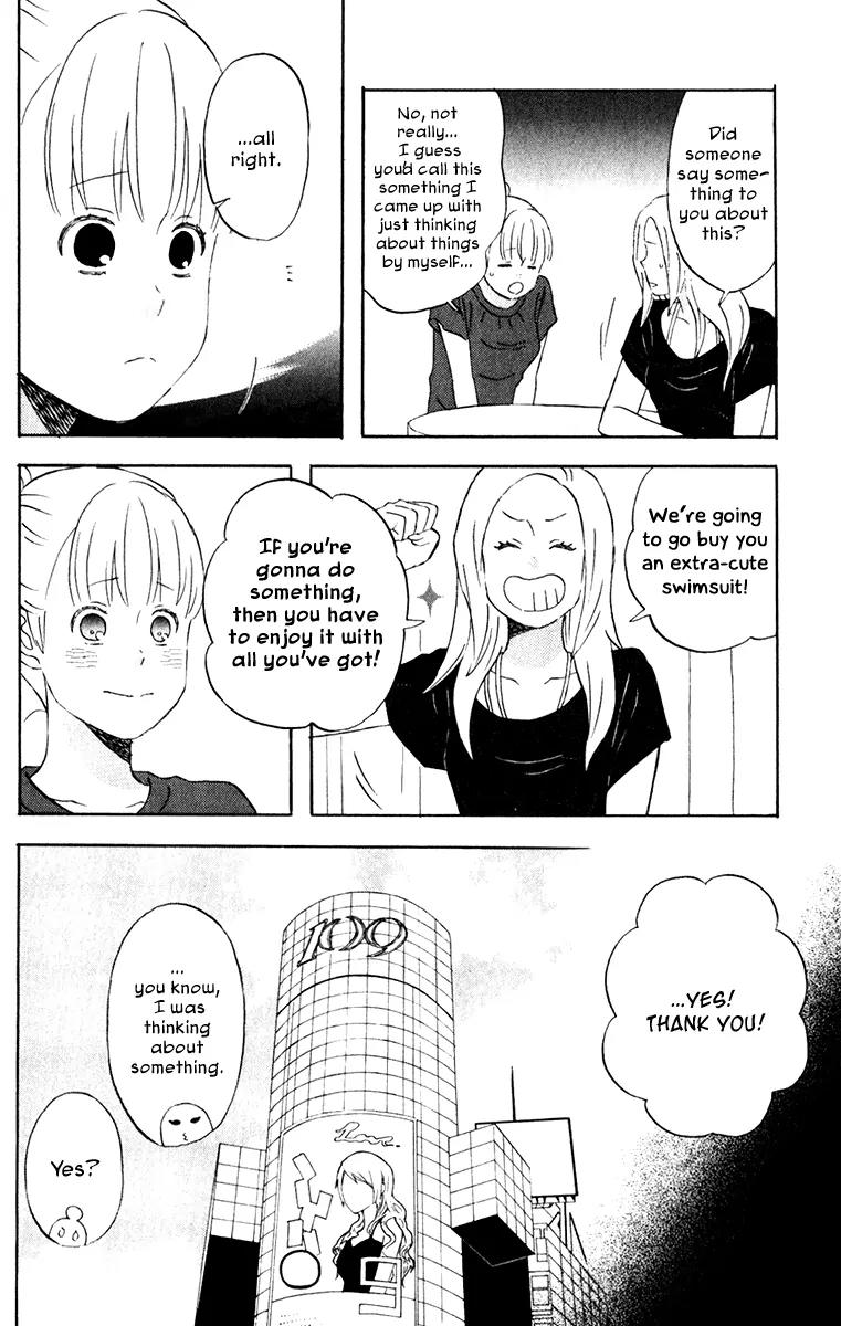 Liar x Liar Chapter 25 page 10 - Chapter 25: The Three of Us at the Beach