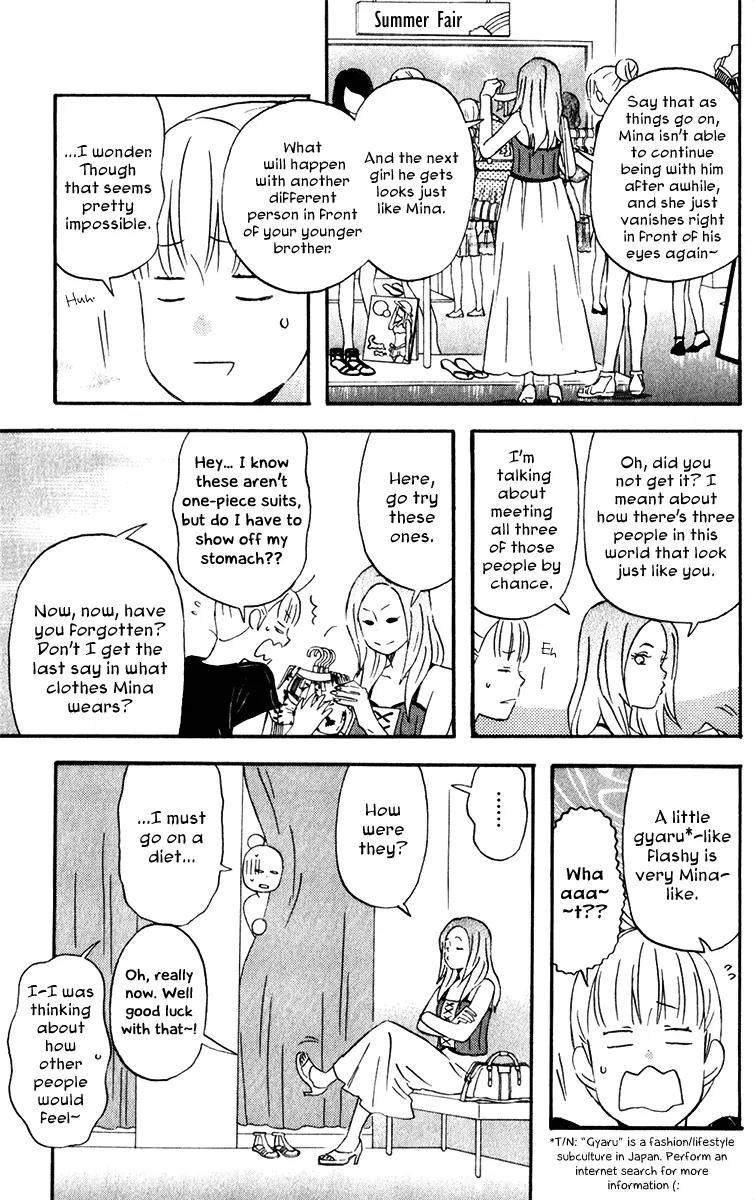 Liar x Liar Chapter 25 page 11 - Chapter 25: The Three of Us at the Beach
