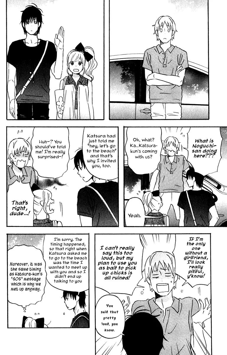 Liar x Liar Chapter 25 page 12 - Chapter 25: The Three of Us at the Beach