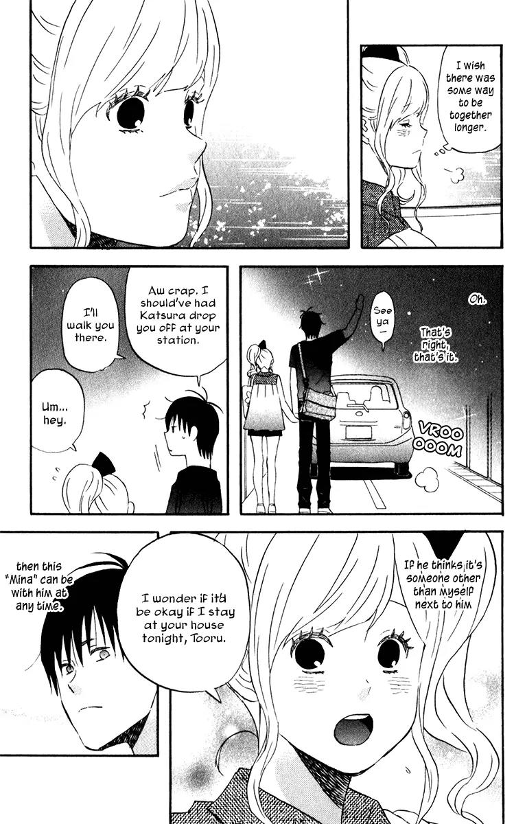 Liar x Liar Chapter 25 page 17 - Chapter 25: The Three of Us at the Beach