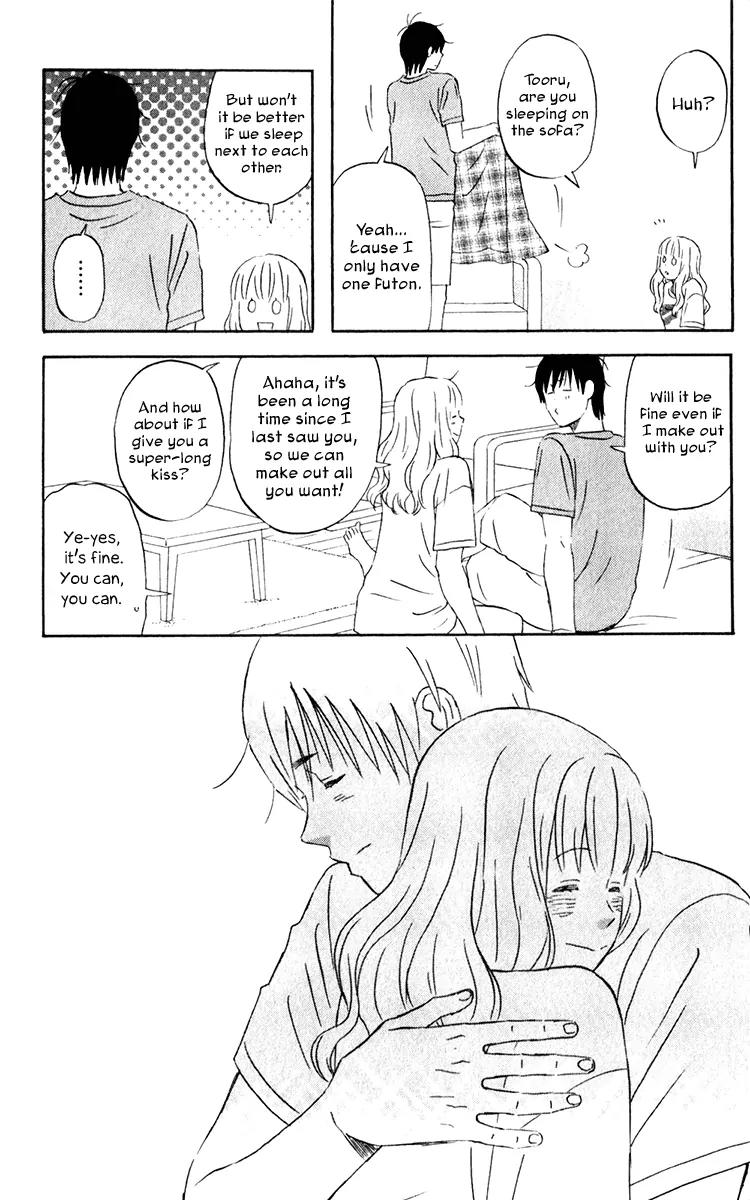 Liar x Liar Chapter 25 page 19 - Chapter 25: The Three of Us at the Beach